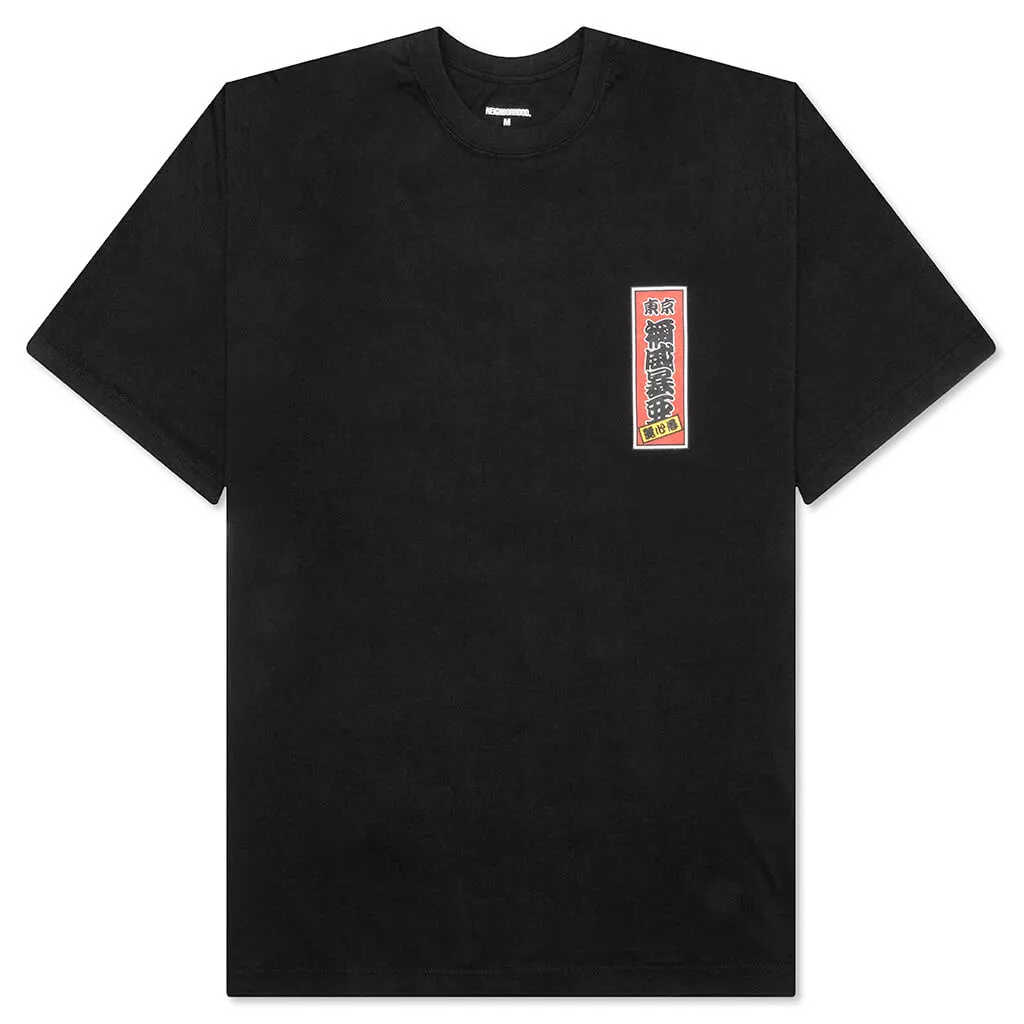 NH. Tee SS-7 - Black